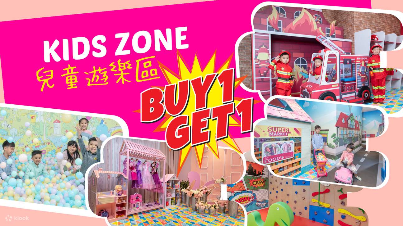 Dorsett Hotel Tsuen Wan, Hong Kong | Father's Day Workshop (Free